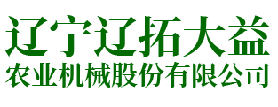 江陰?kù)訔績(jī)艋萍加邢薰? width=